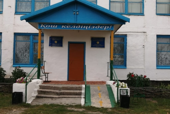 Құрметті ата-аналар! Карасевка орта мектебі  2025 жылдың 1 сәуірінен бастап   31 тамызына дейін 2025-2026 оқу жылына балаларды бірінші сыныпқа қабылдау үшін өтініштер қабылдау жүргізеді.